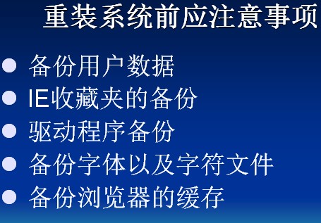 点击放大图形