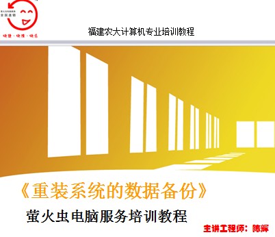 点击放大图形