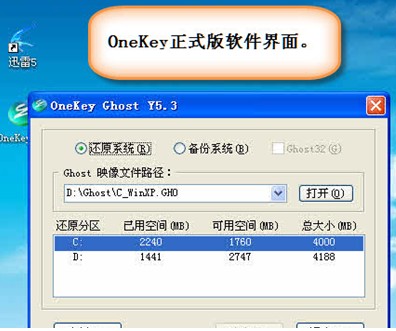 点击放大图形