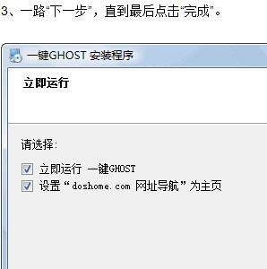 点击放大图形