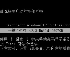 点击放大图形
