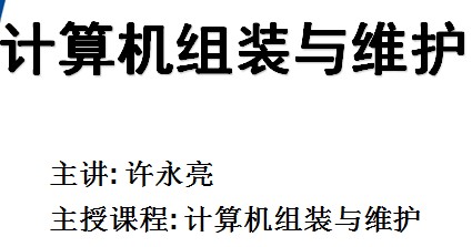 点击放大图形