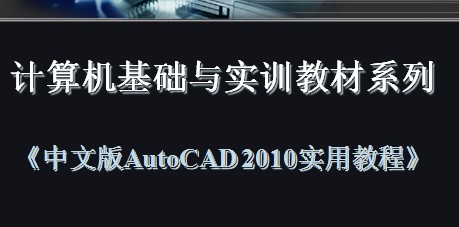 点击放大图形