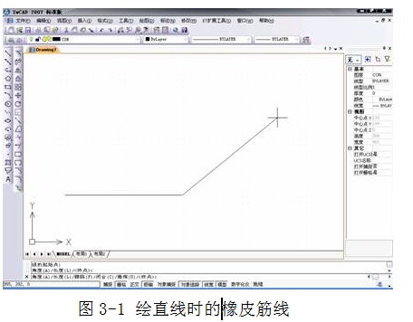 点击放大图形