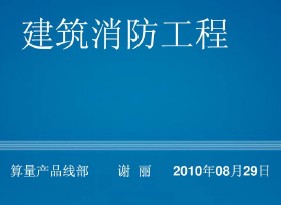 点击放大图形