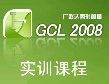 点击放大图形
