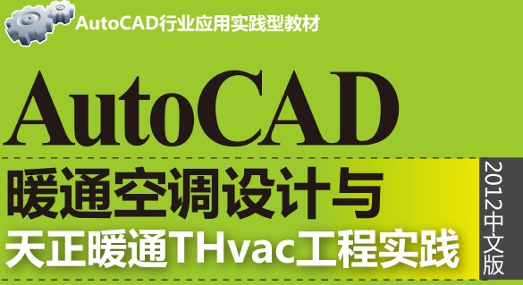 点击放大图形