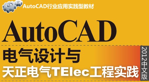点击放大图形