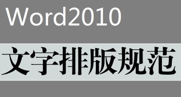 点击放大图形