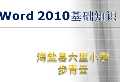 点击放大图形