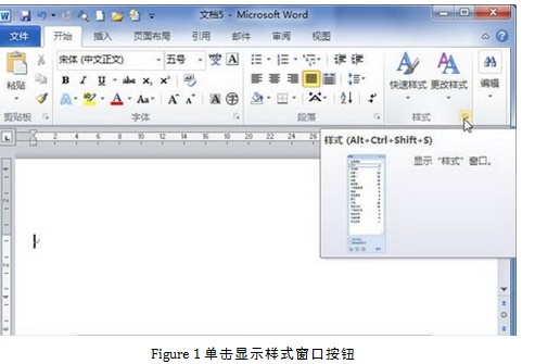 点击放大图形