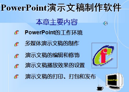 点击放大图形