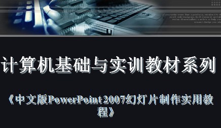 点击放大图形
