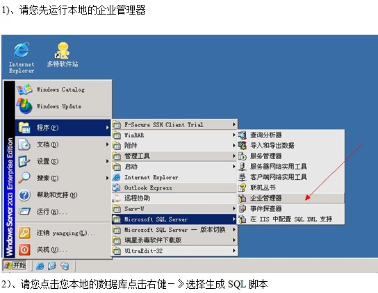 点击放大图形