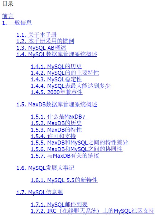 点击放大图形
