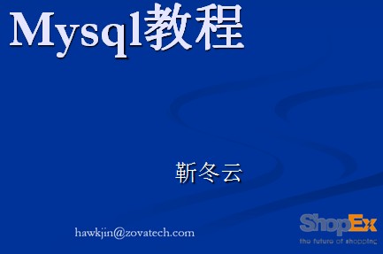 点击放大图形