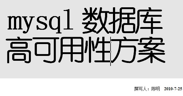 点击放大图形