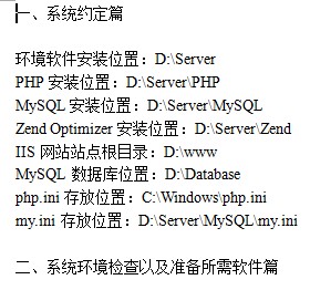点击放大图形