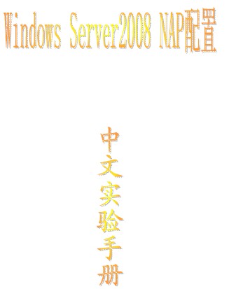 点击放大图形
