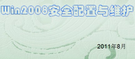 点击放大图形