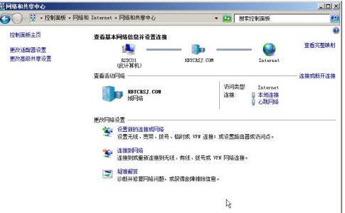 点击放大图形