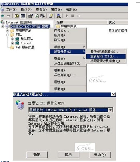点击放大图形