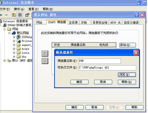点击放大图形