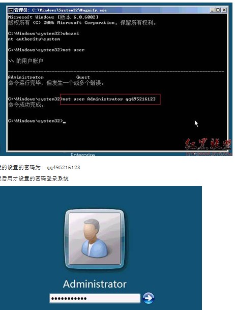 点击放大图形