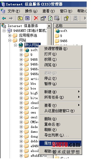 点击放大图形
