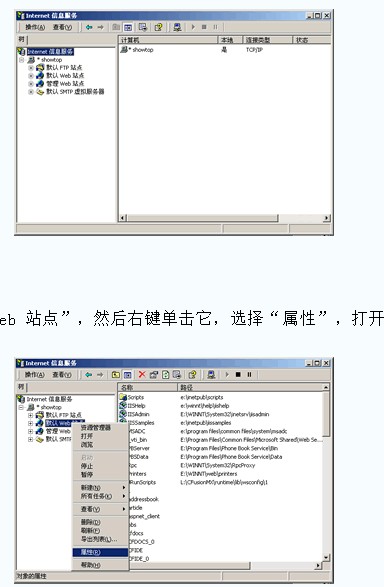 点击放大图形