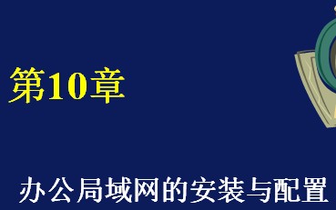 点击放大图形