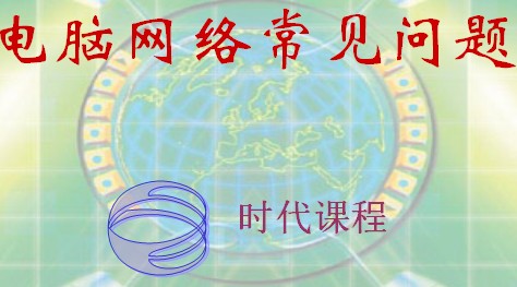 点击放大图形