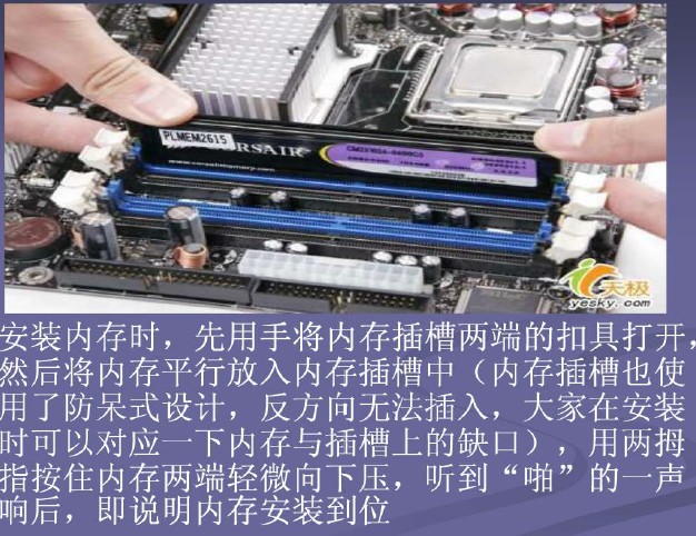 点击放大图形