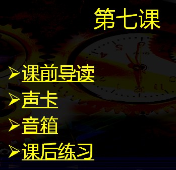 点击放大图形
