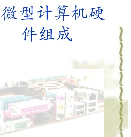 点击放大图形