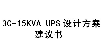 点击放大图形