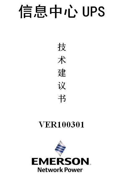 点击放大图形