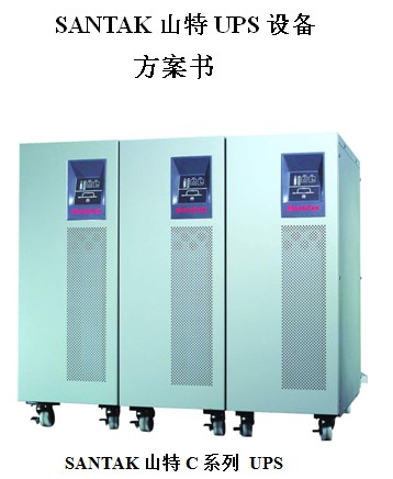 点击放大图形