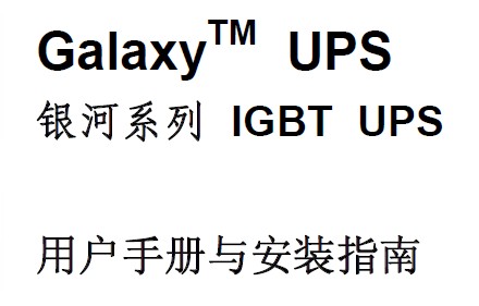 点击放大图形