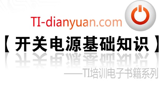 点击放大图形