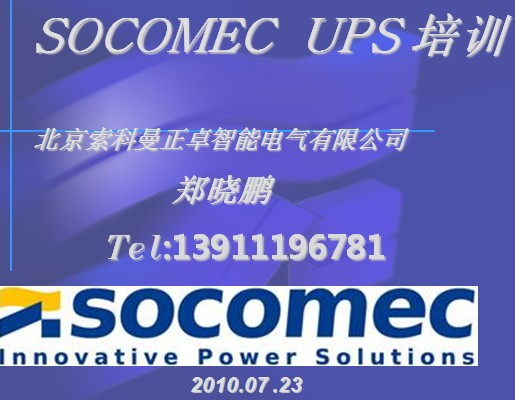 点击放大图形