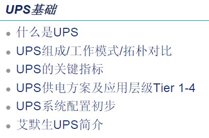 点击放大图形