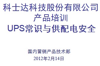 点击放大图形