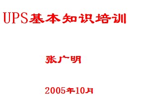 点击放大图形