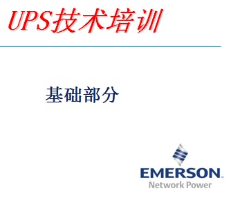 点击放大图形