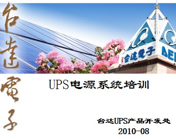 点击放大图形