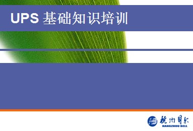 点击放大图形