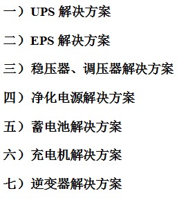 点击放大图形
