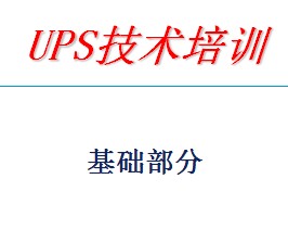 点击放大图形