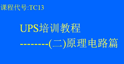 点击放大图形
